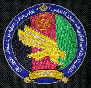 AFGHAN320