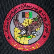 Afghan/AFGHAN283.jpg