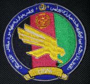 Afghan/AFGHAN317.jpg