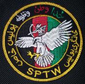 Afghan/AFGHAN327.jpg