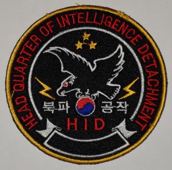 KOREA037