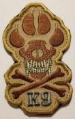 PATCH/PATCH058.jpg